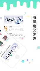 欧宝app登录入口